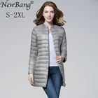 NewBang брендовая Женская Весенняя стеганая теплая пуховая куртка ультра легкая пуховая куртка женская портативная длинная приталенная куртка с перьями