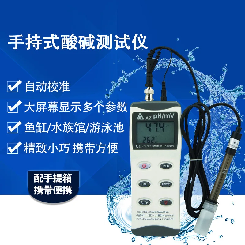 AZ8601 измеритель PH Цифровой монитор Анализатор качества воды тестер PH/ORP диапазона