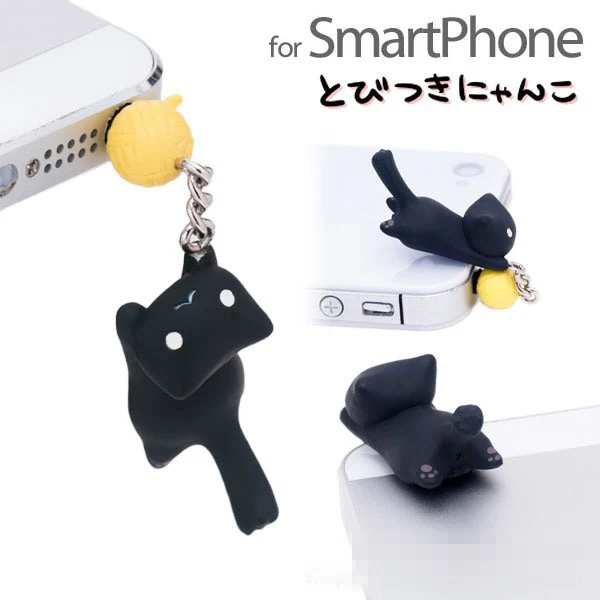 1pcs 3.5mm gatti auricolare jack dust plug Calico Black white cat Universal Animal Series for iPhone headphone Case Cover |