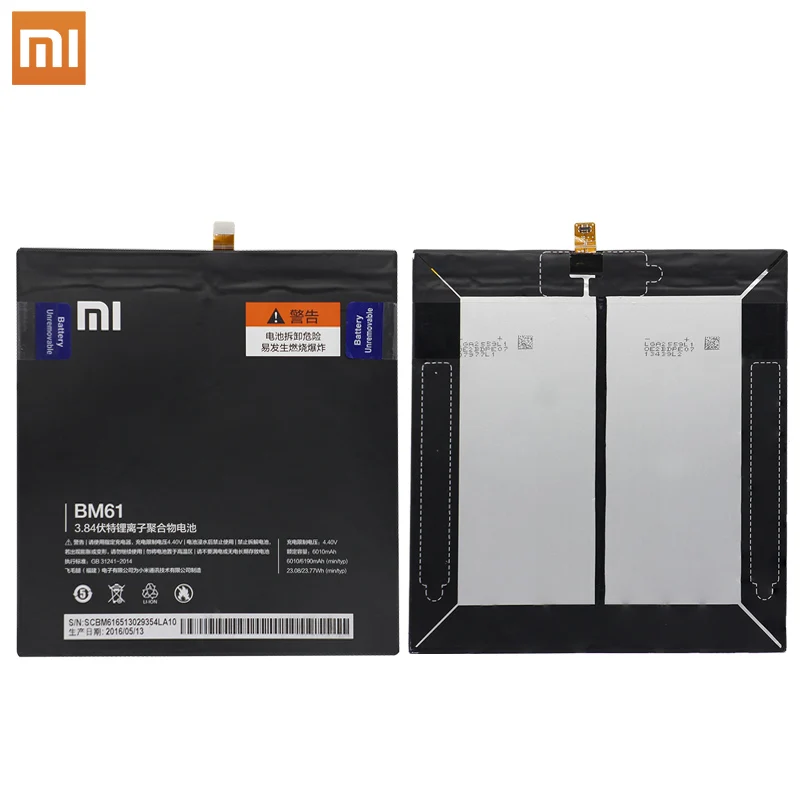 Xiaomi оригинальный запасной планшетный аккумулятор BM60 BM61 для Pad Mipad 1 2 7 9 дюймов A0101