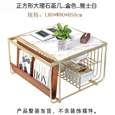 Луи Мода Мраморный Уголок несколько маленький чай Скандинавский современный простой гостиной Творческий мини прикроватный диван несколько столов - Цвет: Golden