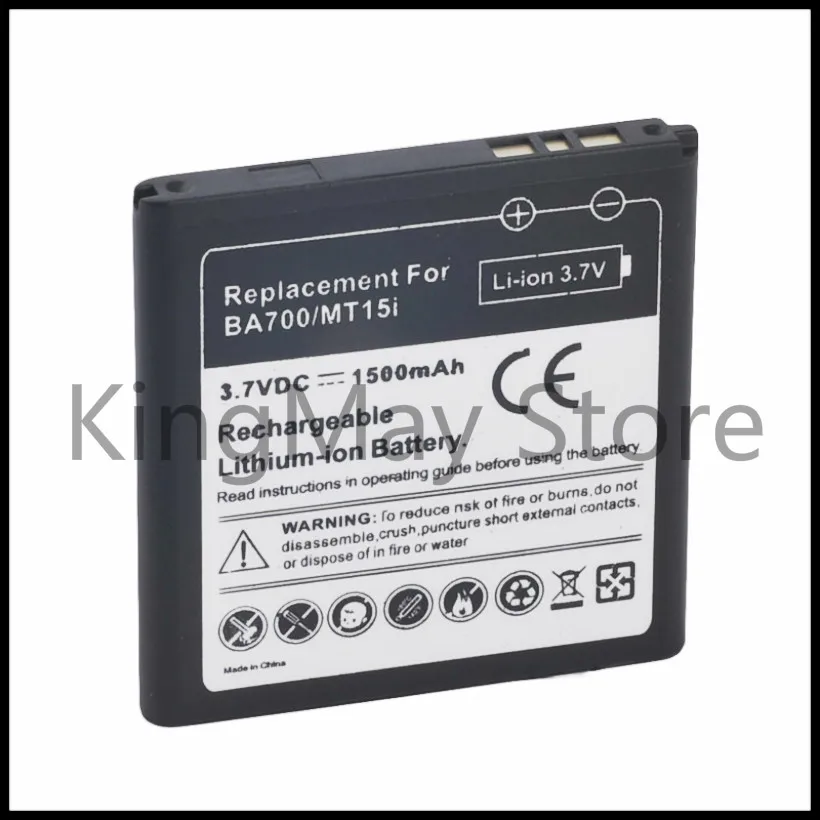 Сменный Аккумулятор BA700 для SONY Xperia Neo MT15i/Xperia ray ST18i/LT16i | Мобильные телефоны и