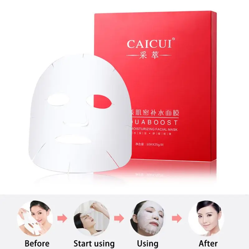 

10 Pcs Whitening Facial Mask Deep Moisturizing Rejuvenating Pomegranate Essence Anti-aging Removing Wrinkle Repair