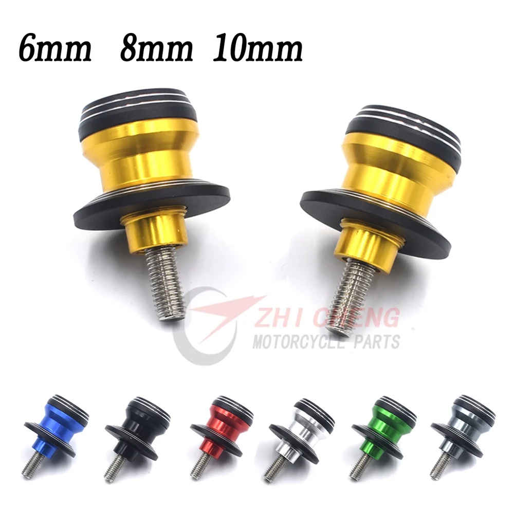 Слайдеры рамы мотоцикла 6/8/10 мм винтовая защитная накладка падающая защита для