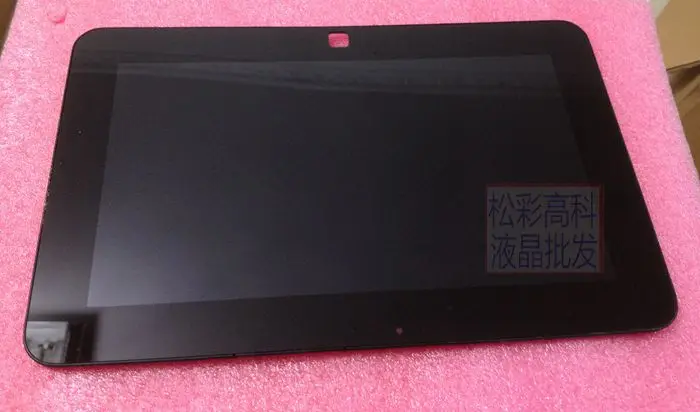 Безупречное качество класса А с лакированным + оригинальный LP101WH4-SLA1 LP101WH4 SLA1 10 1