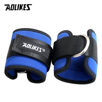 aolikes 1 pair body building resistance band d ring ankle straps home workout exercise ankle cuffs leg power training