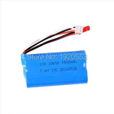 18650 7 4 V 1500Mah 15C Lipo батарея JST разъем запасные части для MJX T40 T40C F39 F49 T39 Syma 822 RC вертолет