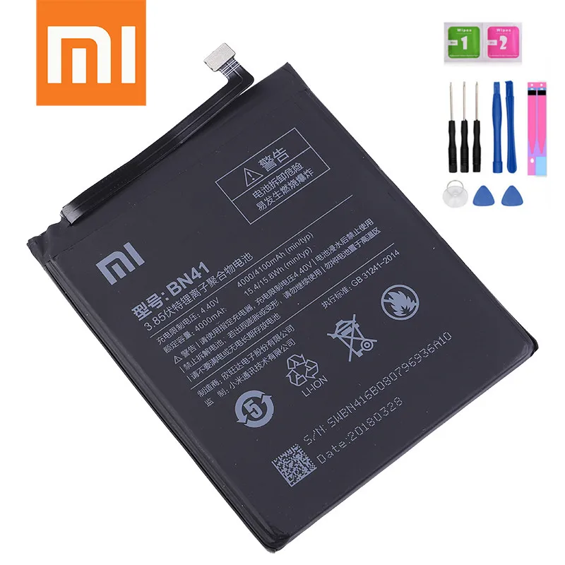 Аккумулятор для телефона Xiaomi BN41 4000 мАч Redmi Note 4 / 4X MTK Helio X20 оригинальный сменный