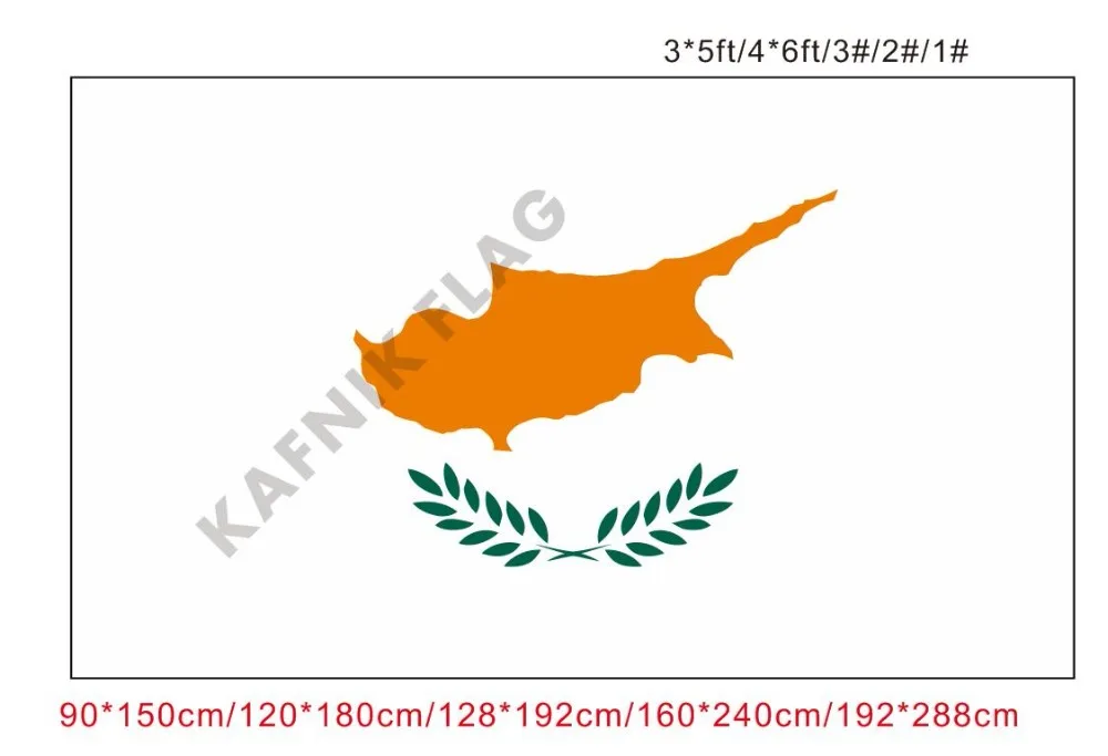 

KAFNIK,free shipping 90x150cm/128*192cm/160*240cm/192*288cm big flags Cyprus flag Banners for Indoor Outdoor Decorative