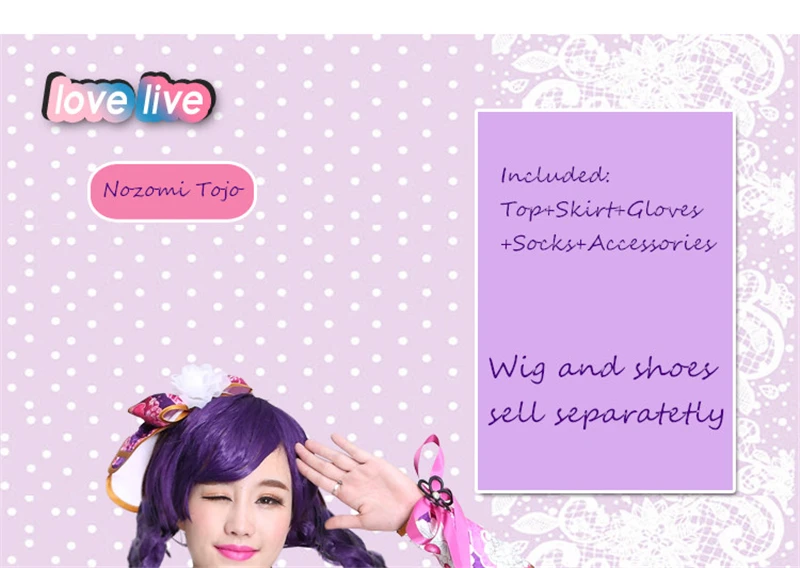 Love Live Cheongsam Пробуждение всех членов Nozomi Eli Nico Kotori Umi Honoka Maki Косплей Костюм китайское платье женские костюмы с юбкой