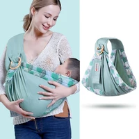 baby newborn lactation towels wraps backpack breathable mesh slings infant nursing cover carriers 0 3years for four seasons