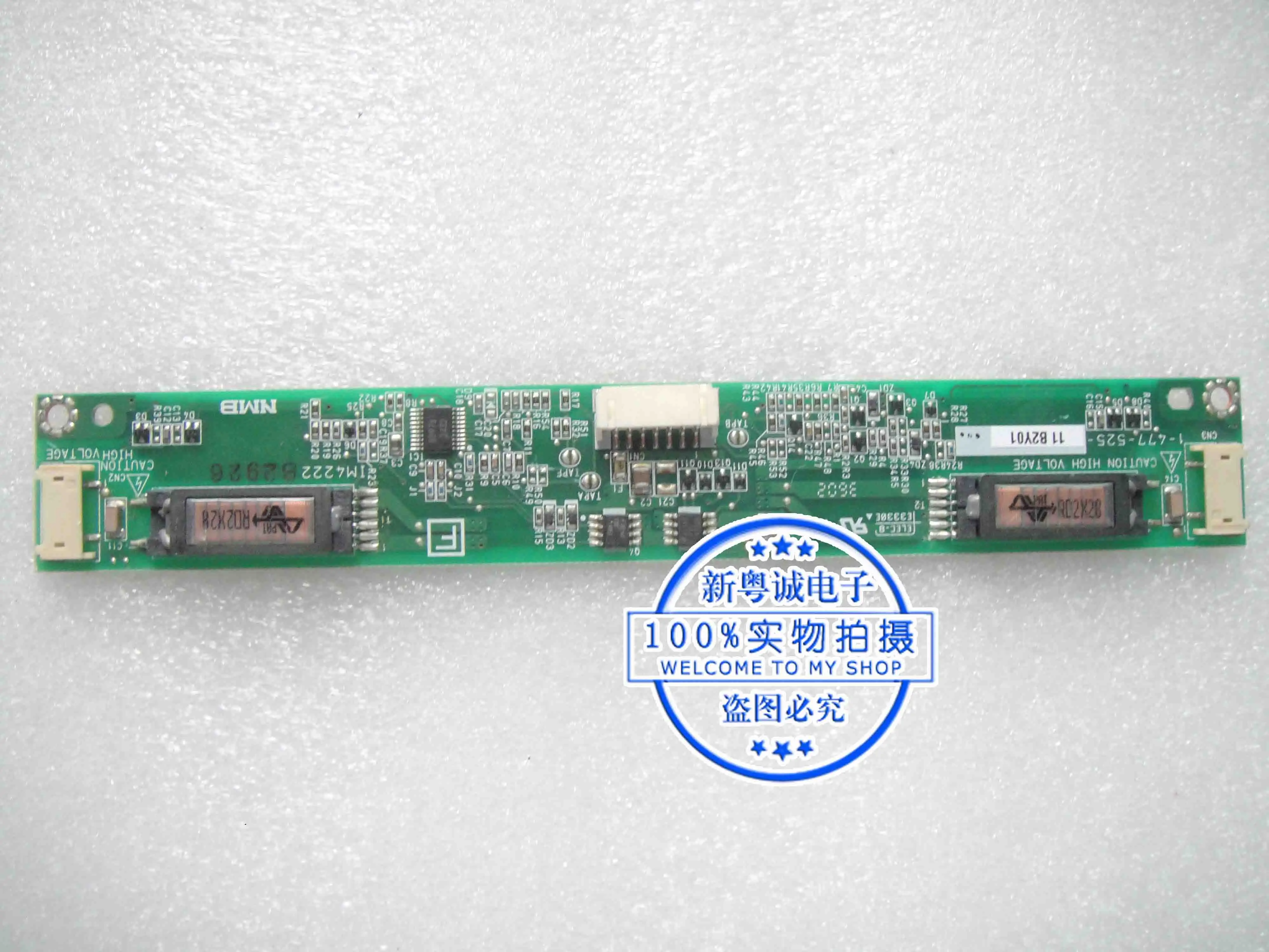 

1-477-525-11B2Y01 E3330E Inverter