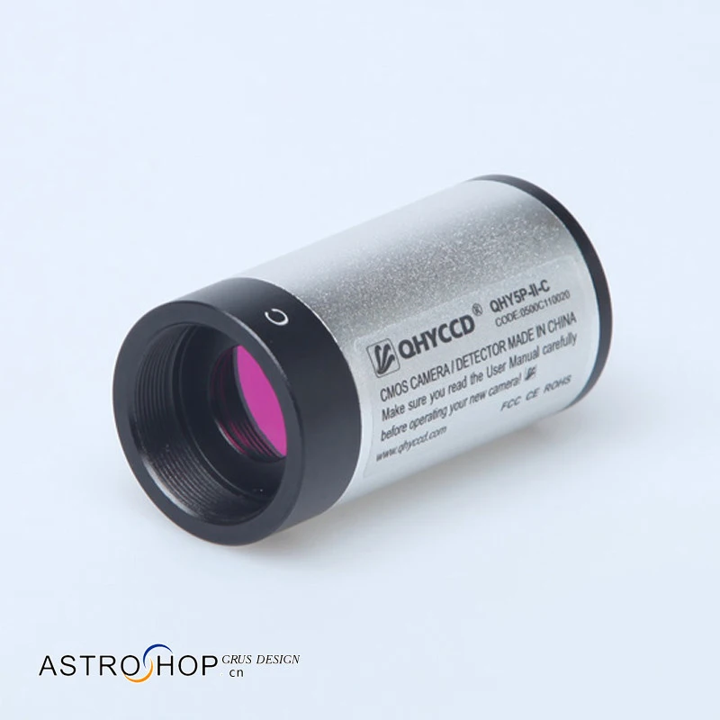 QHYCCD QHY 5 II планетарный руководящие CMOS Камера Профессиональный USB2.0 Стандартный 6 pin