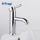 Смеситель для раковины ванной Frap F1052, однотонный латунный кран для смеситель холодной и горячей воды, вращение 360 градусов, хромированная отделка, для раковины