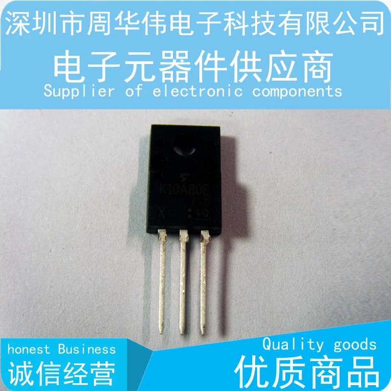KIA278R06PI KIA278R33PI KIA278R00PI KIA20N50HF KIA24N50H KIA2906A KIA78R08PI KIA78R25API KIA78R09API KIA378R05PI | Электроника