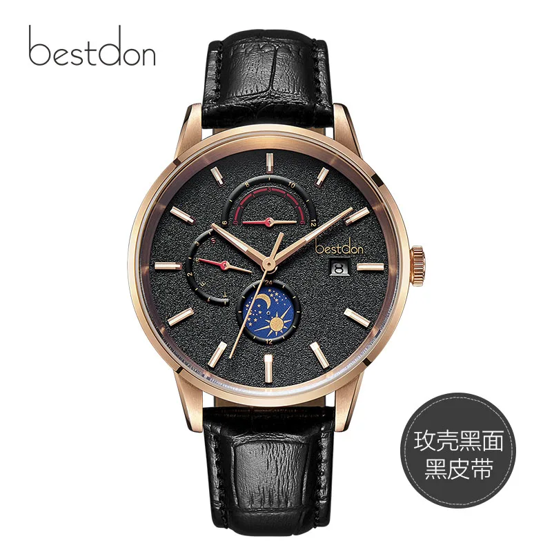 Rose gold-black Bestdon Мужские Спортивные механические часы Роскошные автоматические Moon Phase часы водонепроницаемые кожаные повседневные Лидирующий бренд Relogio Masculino - Цвет: Rose gold-black