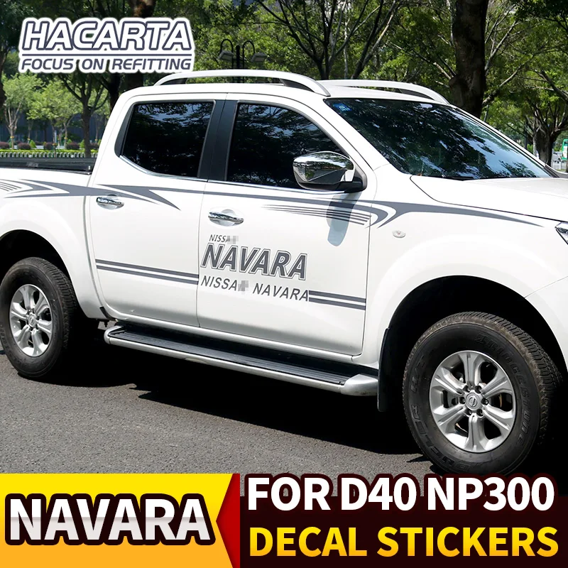 Для navara np300 D40 виниловые наклейки кузова полосатые наклейки комплект для NAVARA 2010~ Frontier стикерсы на клею