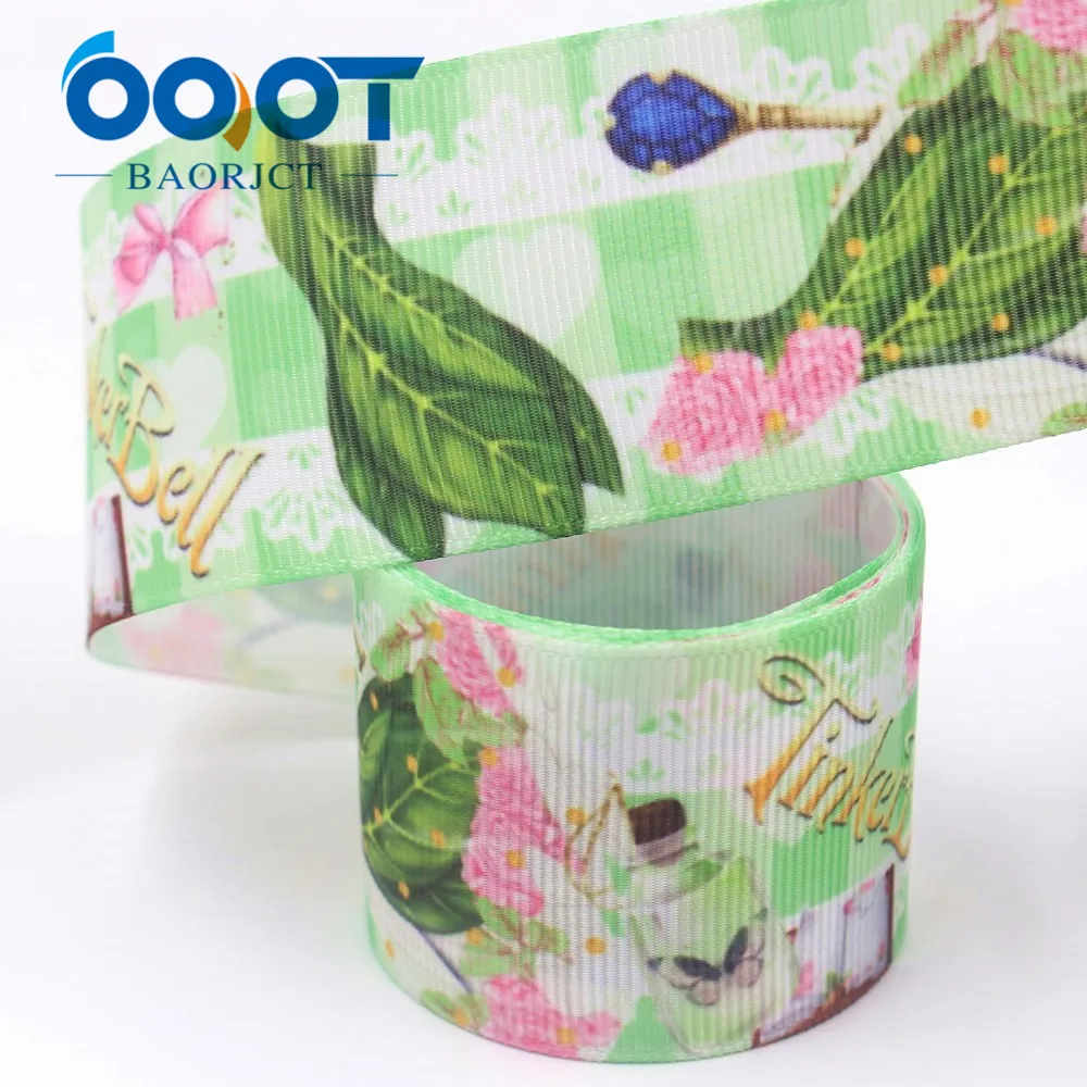Ленты для самостоятельной сборки OOOT BAORJCT I-19703-1564 38 мм 10 ярдов | Дом и сад