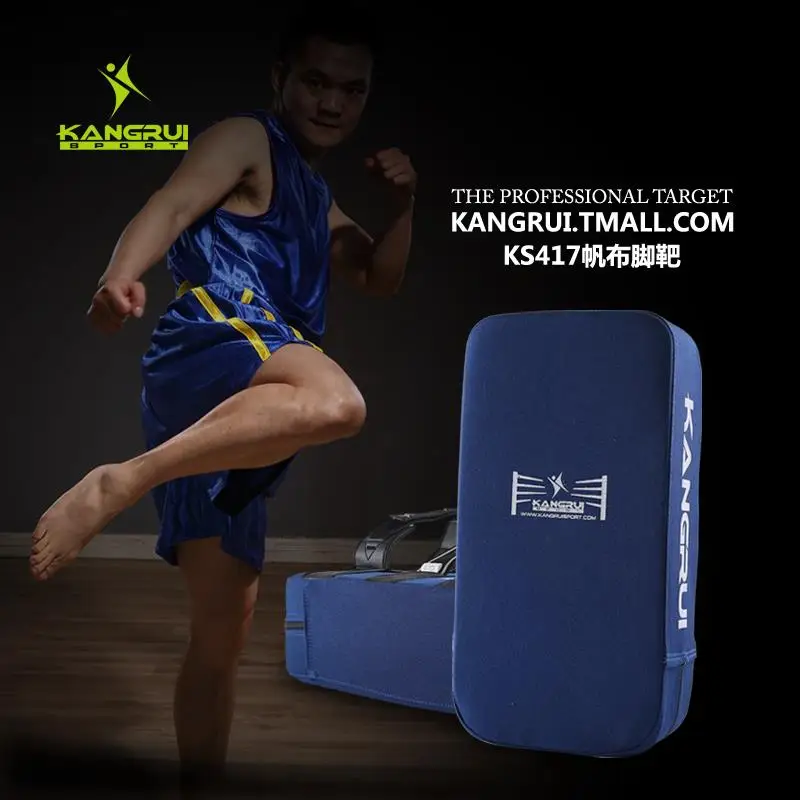 Фирменный синий 1 шт. боксерский коврик тайский кикбоксинг ударные квадратные