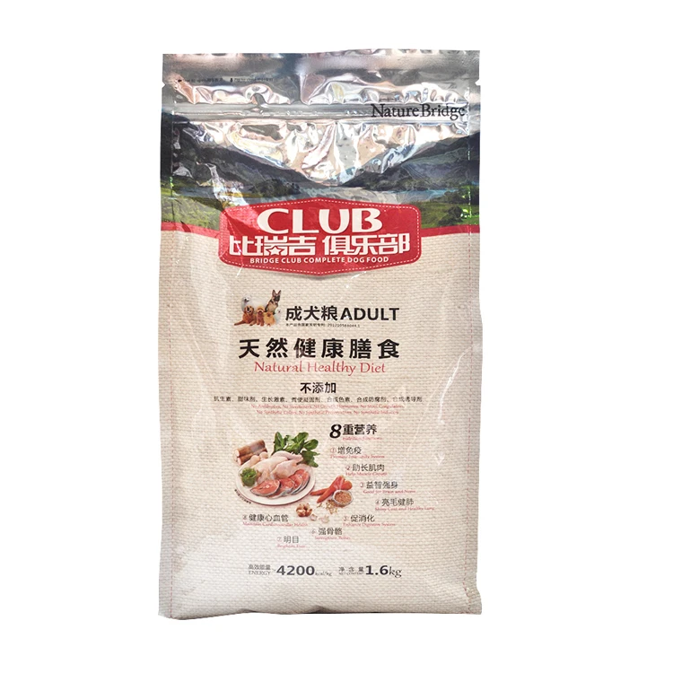 Bi Ruiji Club Adult food 1.6KG natural grain beauty hair dog Teddy VIP Bichon national mail |