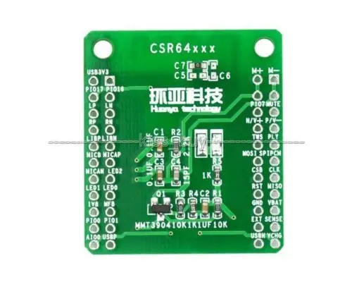 CSRA64215 4 0 2 Bluetooth аудио модуль APTX-LL TWS ies выход для модуля усилителя | Электроника