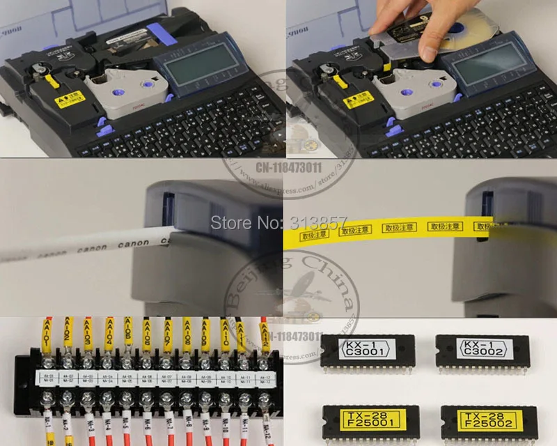 Детская чернильная ленточная кассета черная 2 шт. для кабеля идентификационной