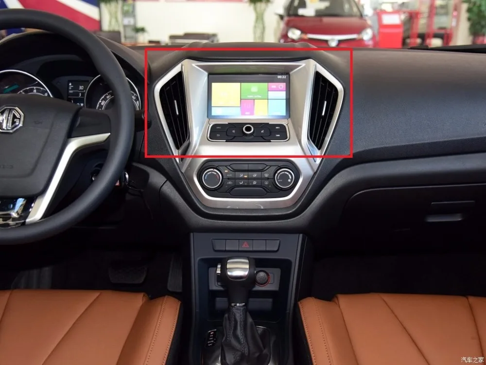 MG GT Car CD video radio KIT ASSY. Для китайских SAIC ROEWE 360 автозапчасти|Панели| |