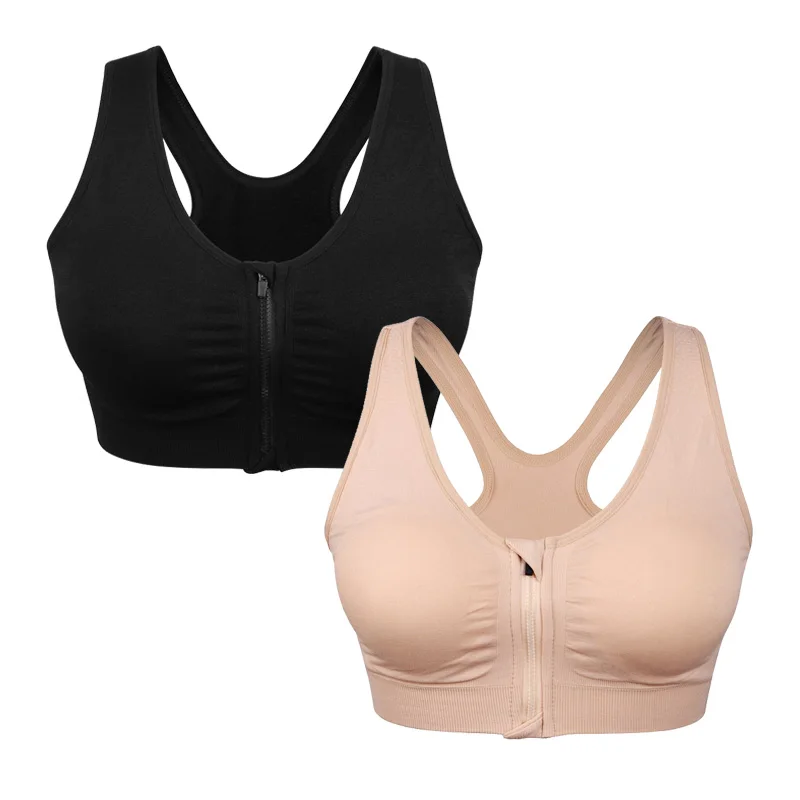 VEQKING, женские спортивные бюстгальтеры на молнии, большие размеры XL XXL, мягкие, пуш-ап, без проволоки, дышащие спортивные топы, спортивный бюстгальтер для фитнеса, тренажерного зала, йоги - Цвет: Коричневый