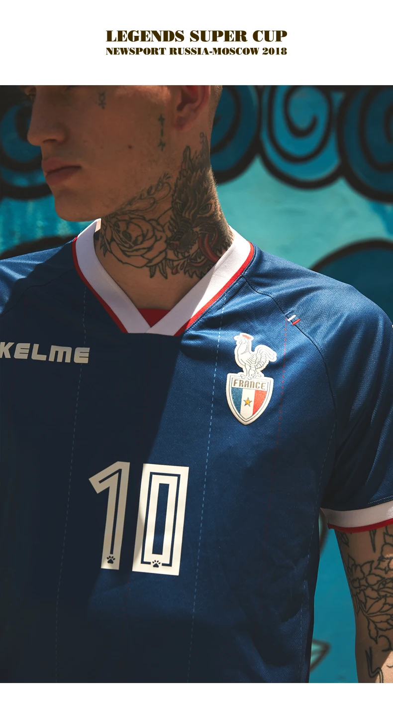 KELME Франция Home Away Футбол Культурный рубашка 3781001