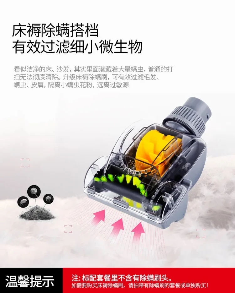 Портативный пылесос влажный сухой ручной сильный всасывающий ковер Acarid Killing Dust Cleaner угловой пылесос для уборки дома