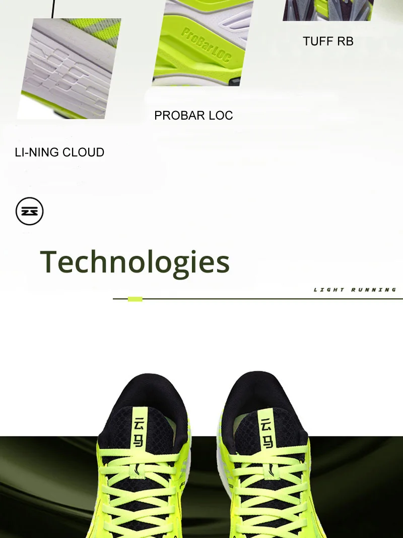 Li-Ning/Мужская обувь для гонок средней высоты; профессиональная обувь для бега; марафонский светильник; спортивная обувь с подкладкой из облаков; кроссовки; ARBN235 XYP855