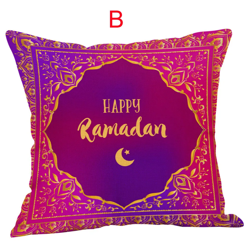 B Gajjar ислам Eid Mubarak хлопок льняная наволочка для подушки Рамадан украшение Kareem Moon наволочка для дивана наволочка Прямая поставка - Цвет: B