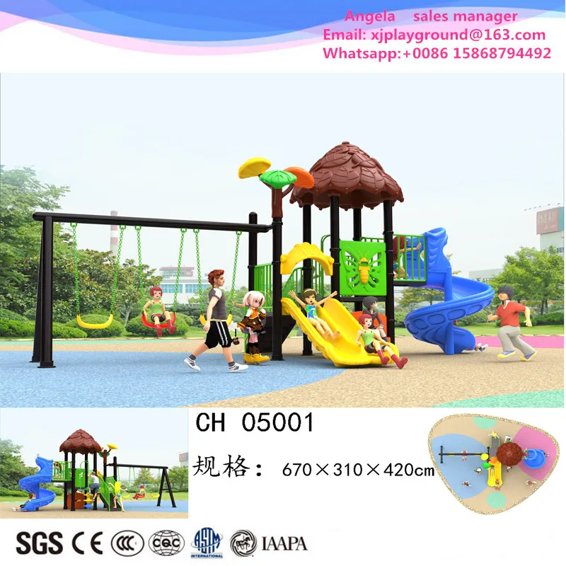 

Wholesale kids outdoor swing and slide set