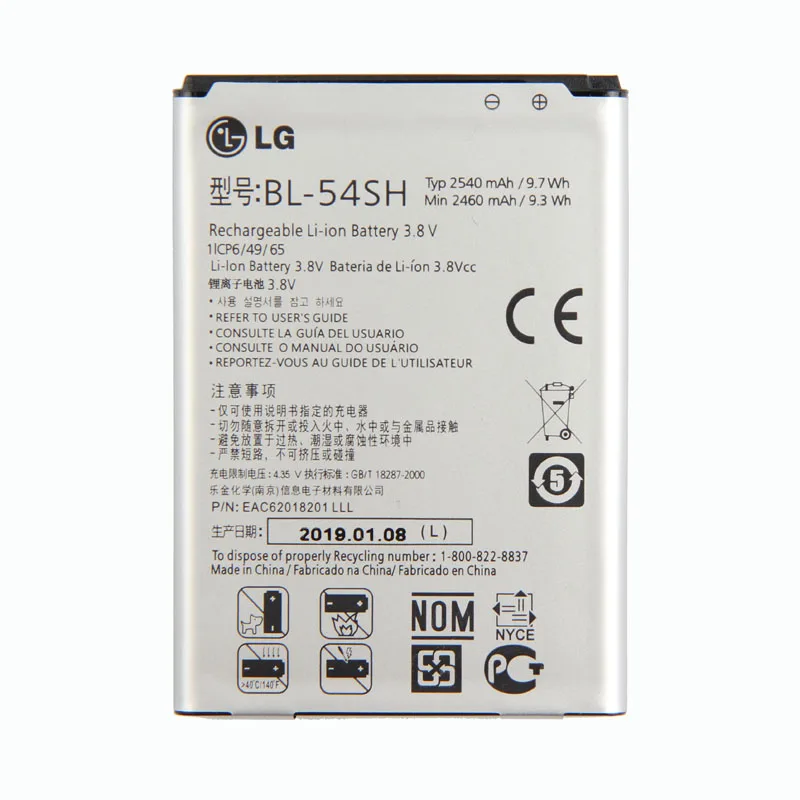 BL-54SH Батарея для LG Optimus LTE III 3 G3mini F7 F260 L90 D415 US780 LG870 US870 LS751 P698 MAGNA-H502 2540 мА-ч