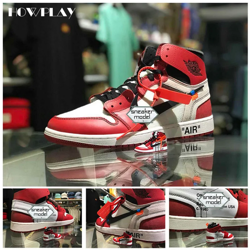 Howplay AJ1 OW брелок в виде кроссовка 3D jordan подвеска на рюкзак Баскетбольная обувь