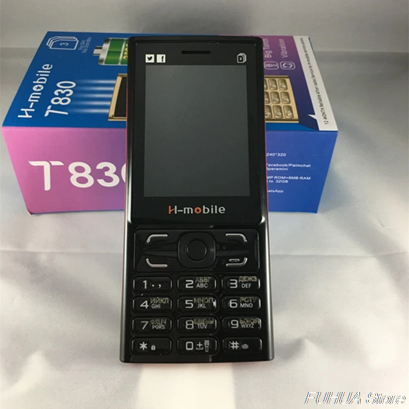 H Mobile T830 три sim карты режима ожидания большой фонарь динамик Вибрация радио