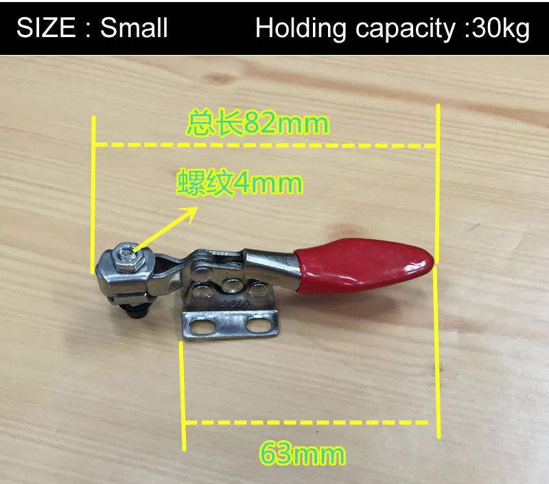 304 нержавеющая сталь быстрая прижимная горизонтальная фиксация без ржавчины