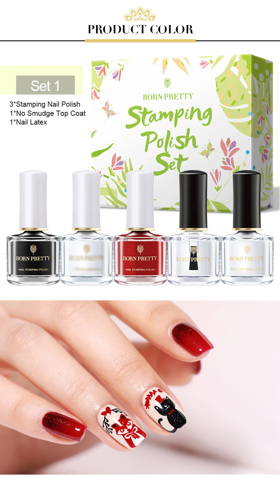 Родился довольно 5 Бутылка Stampping Польский Набор сезон: весна–лето серии Stamp плиты лак для шаблон печати масла комплект
