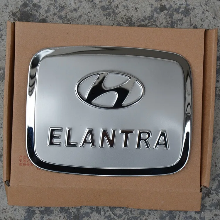 Для 2008-2015 Пекин Hyundai Elantra оформлены яркий вставьте специальный модифицированный