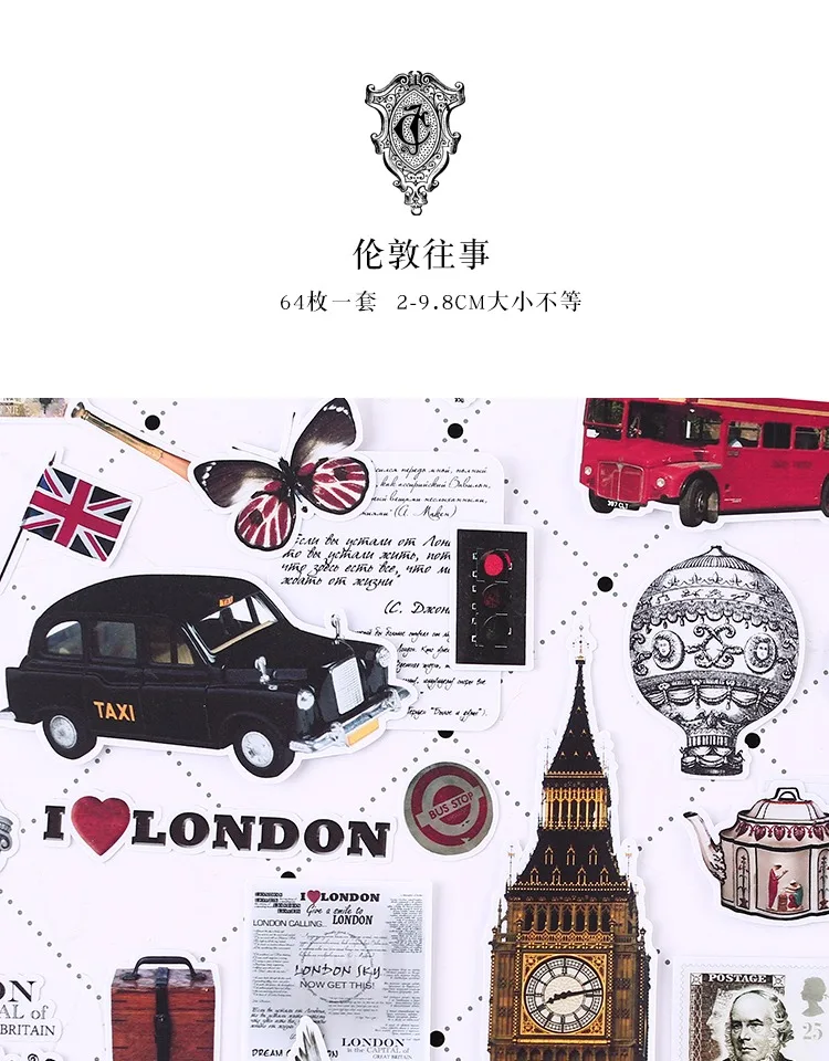 64 шт./упак. винтажный декоративный планировщик наклейка, сделай сам, Скрапбукинг телефон дневник наклейка s escolar
