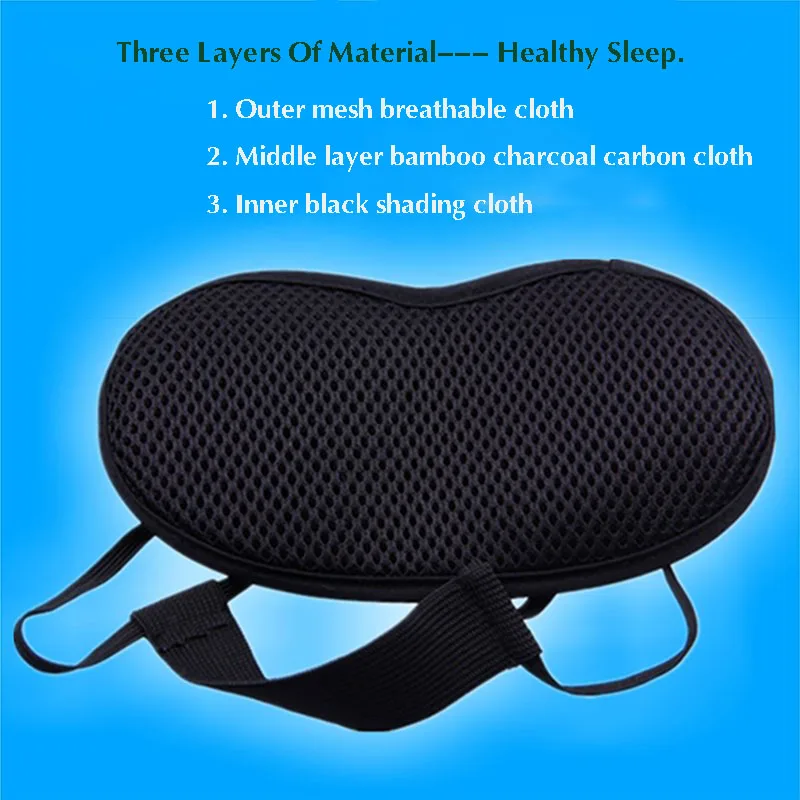 Маска для сна с бамбуковым углем мягкая портативная маска С Завязанными