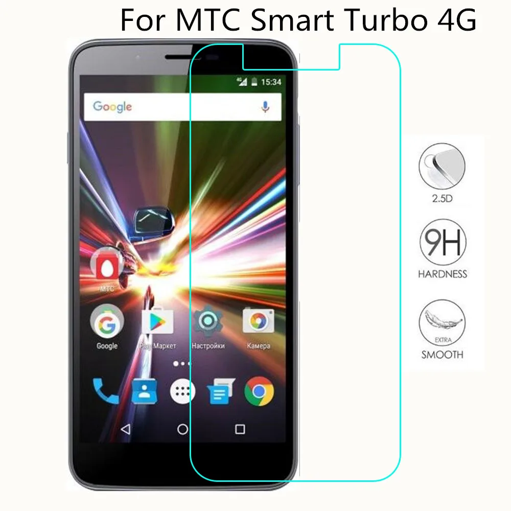 Закаленное стекло для смартфона MTC Smart Turbo 4G 9H Взрывозащищенная защитная пленка