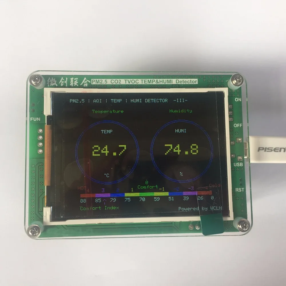 Датчик для мониторинга пыли и влажности воздуха с ЖК дисплеем|laser sensor|sensor sensorlaser