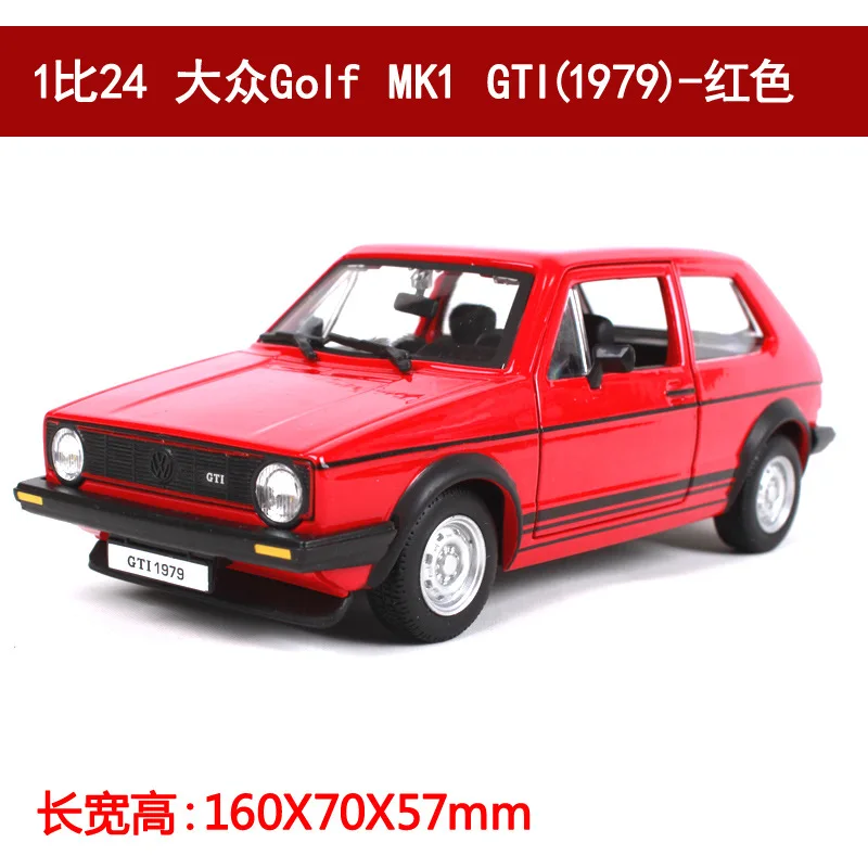 Bburago 1:24 моделирование Литой Сплав классическая модель автомобиля игрушки для гольфа Gti 1979 с рулевым колесом управление Переднее Колесо Рулевого управления
