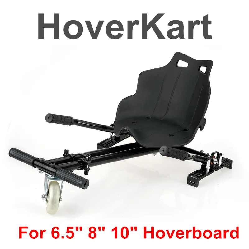 Hoverkart для седло гироскутера &quot8&quot 10 дюймов hoverboard аксессуары Hoverseat