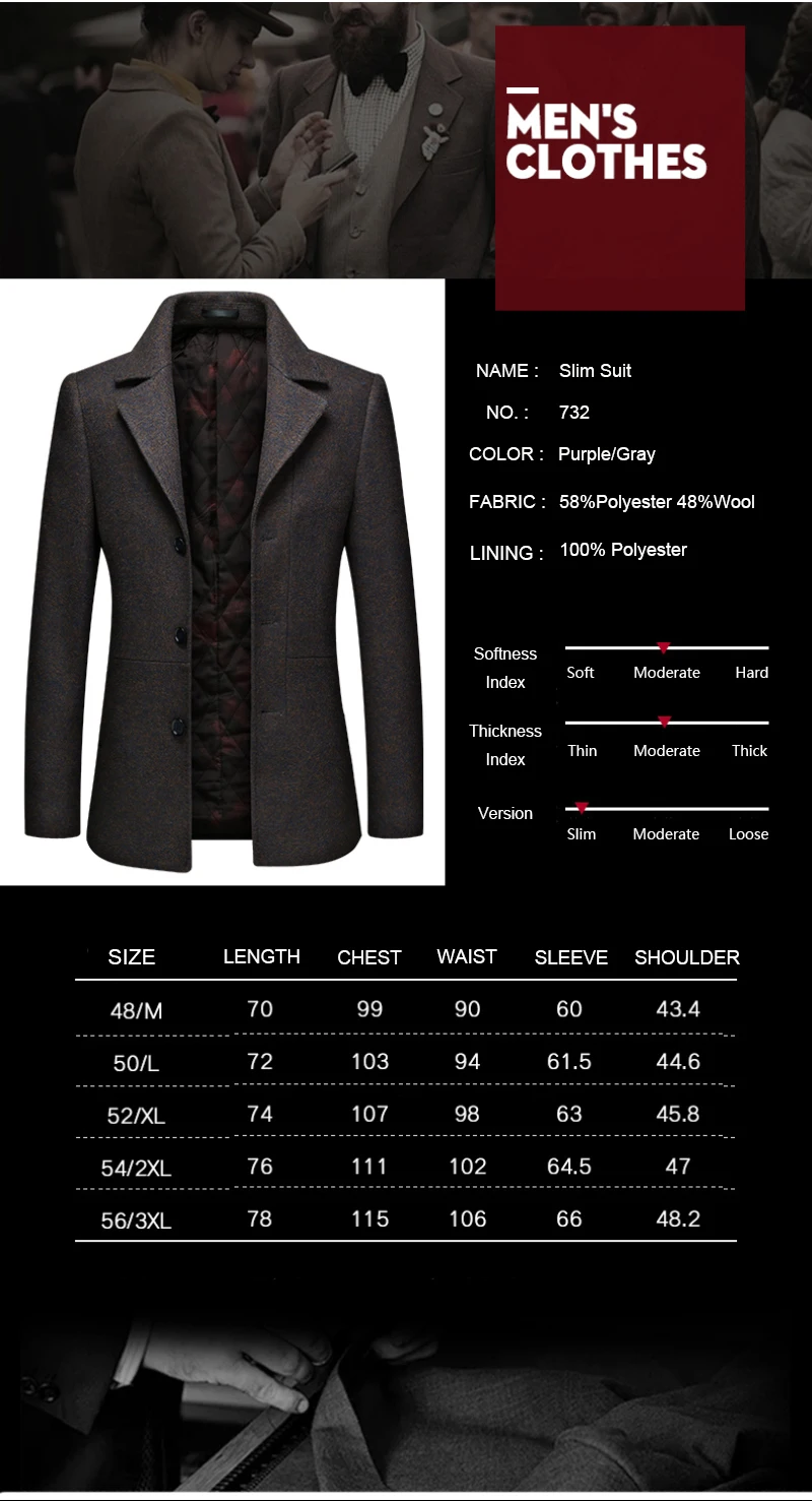 N& B Для мужчин классический пиджак Slim Fit шерстяной Блейзер на свадьбу, костюм «Человек Куртка зимний классический американский Блейзер бархат SR11