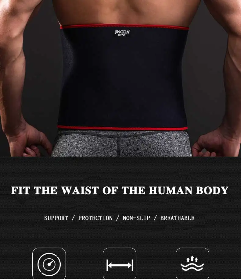 JINGBA поддержка талии триммер Slim fit брюшный пояс для похудения запотевающий в области талии Профессиональный Регулируемый поддержка для поясницы и спины пояс фитнес оборудование