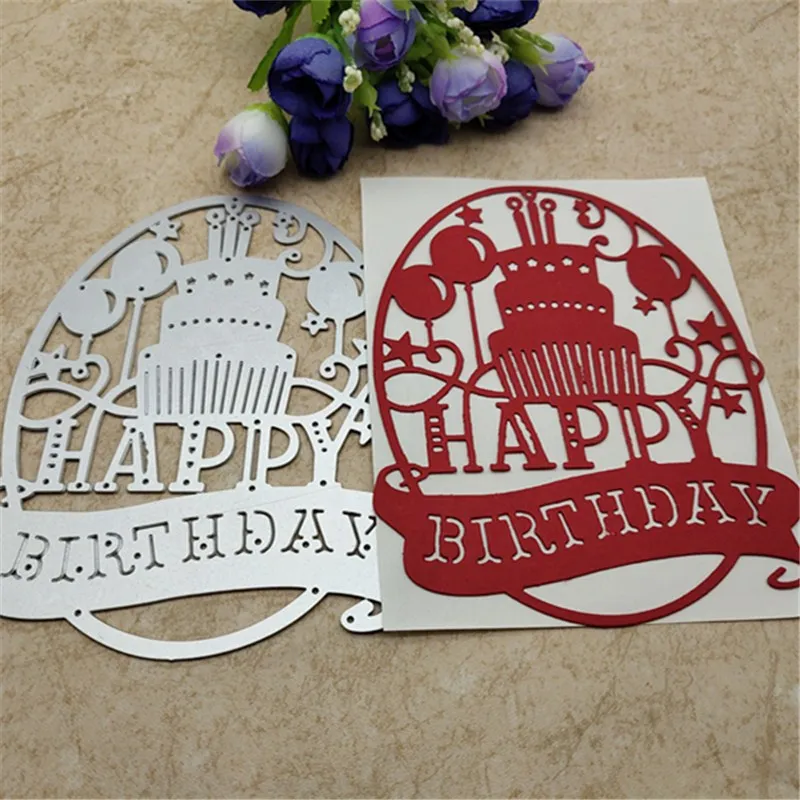 Открытка для торта на день рождения металлические Вырубные штампы фотоальбом
