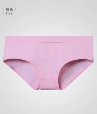 Seamless underwear female cotton comfortable breathable fabric sexy midwaist ladies trousers head no trace Japanese style briefs | Женская