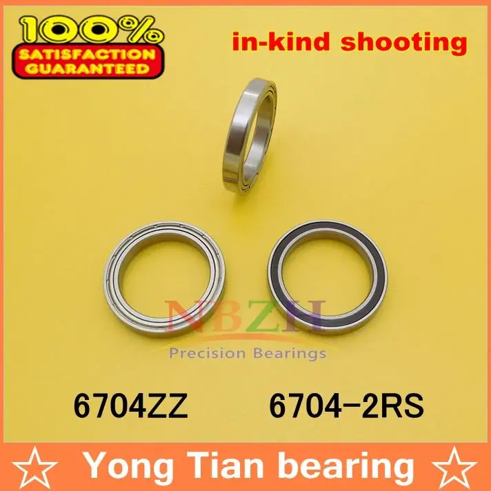 Шарикоподшипники с глубоким желобом 6704 6704ZZ 6704RS 2Z 2RS S6204ZZ S6204 ZZ RS RZ 2RZ 20*27*4 мм|bearing